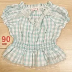 mezzo piano メゾピアノ 100 半袖 ギンガムチェック 水色 白 夏