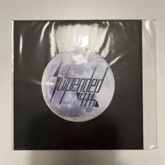 Suspended 4th CD
