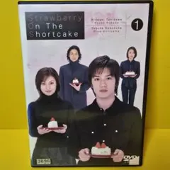 ストロベリー・オン・ザ・ショートケーキ DVD 全5巻　全巻セット Amazon.co.jp: ストロベリー・オンザ・ショートケーキ [レンタル