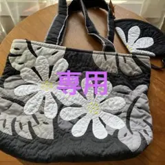 ハワイアンキルト⭐︎花柄キルティングトートバッグ　ポーチ付き
