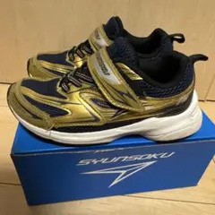 瞬足　ネービーゴールド　17.0cm SJC-168