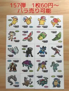 依頼受付用 GBA ポケットモンスター ルビー サファイア リボンコンプに