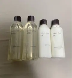 新品未使用未開封 無印良品 化粧水乳液美容液クリーム 5点セット