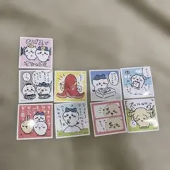 ちいかわ　シール9枚セット