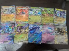 ポケモンカード ex RR 10枚セット まとめ売り ポケカ