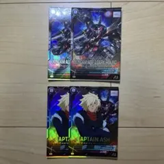 ガンダムAGE-2 ダークハウンド キャプテン・アッシュ Mレア4枚セット