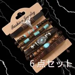 【値下げ】ターコイズ インディ 6本 ブレスレット アメカジ ナバホ メンズのサムネイル