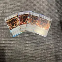 ポケモンカード　ムニキスゼロ収録　ロックとうエネルギー