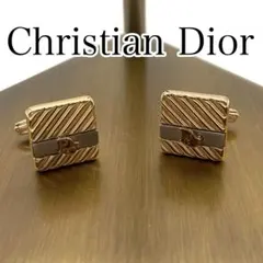 美品　Christian Dior ストライプ　カフリンクス　ゴールド　ロゴ入り