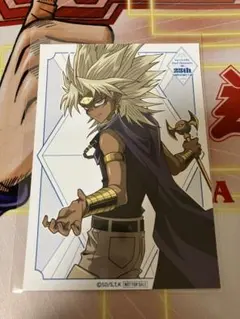 遊戯王 コラボカフェ 本舗 BLANC 特典 ブロマイド 闇マリク マリク
