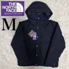 ノースフェイスパープルレーベル　ダウンジャケット　65/35 M 新品未使用