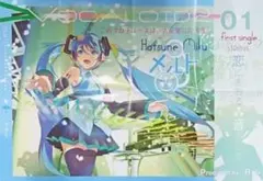 2026年最新】メルト supercellの人気アイテム - メルカリ