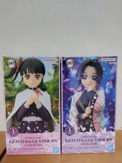 鬼滅の刃 GLITTER&GLAMOURS 胡蝶しのぶ 栗花落カナヲ フィギュア