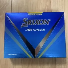 Srixon AD SPEED パッションイエロー 1ダース
