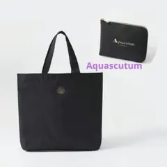【付録】Aquascutum×eclat ポケッタブルトート