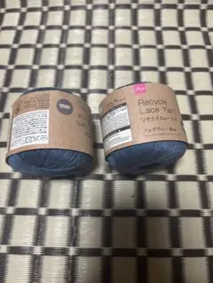 DAISO リサイクルレース糸 フォグブルー 2玉セット