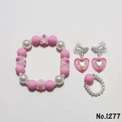 Item thumbnail for item 913f09f5-47fd-4399-8244-16141d17961e