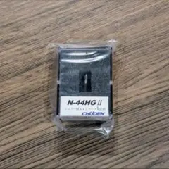 Shure M44-7 レアな　茶カモメ 音かなり良いです Shure M44-7 レアな 茶カモメ 音かなり良いです Shure M44-7 レアな