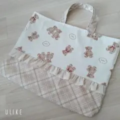 レッスンバック　テディベア