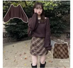GRL 前後2way モヘアタッチニットショート丈トップス