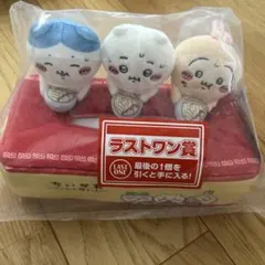一番くじ ちいかわ ラストワン賞 ティッシュケース
