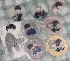 2025年最新】superlovers グッズの人気アイテム - メルカリ