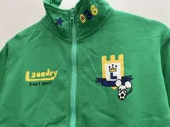 ランドリー Laundry フルジップ スタンドネックスウェット ジャケット S