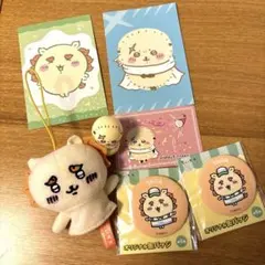 ちいかわ シーサー ラッコ ぬいぐるみ バッジ ポストカードセット