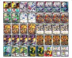 デュエルマスターズ リースボルシャック デッキ+パーツ 64枚セット