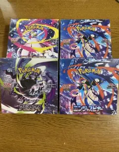 ポケモンカードゲーム 10BOX まとめ売り アビスアイ ニンジャスピナー