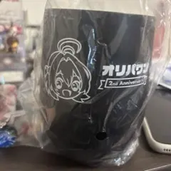 オリパワン 2nd Anniversary ステンレス タンブラー