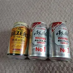 Item thumbnail for item 5e53df5f-cacc-4228-823f-50fe0feee223