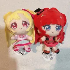 グノーシア ぬいぐるみ vol.1（タイクレ限定） セツ SQ - メルカリ