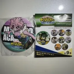 ヒロアカ 缶バッジ 芦戸三奈 ユアネクスト