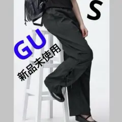 新品未使用 GU テックプルオンパンツ パラシュートパンツ ブラック Sサイズ