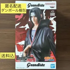 2025年最新】うちはイタチフィギュアの人気アイテム - メルカリ