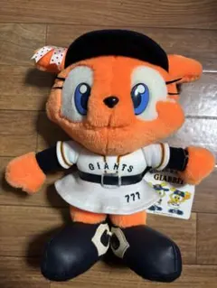 Item thumbnail for item 626addd7-f978-4b35-86f4-f63af86f5e10