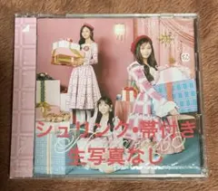 Item thumbnail for item b000e8bd-4276-46d3-b56b-6baa4dbc0b08