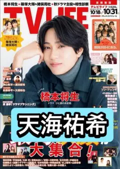 pori様 リクエスト 2点 まとめ商品