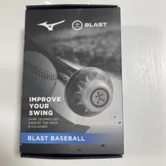 【中古】BLAST BASEBALL スイング改善センサー 楽天市場】blast baseball センサー（スポーツ・アウトドア）の通販