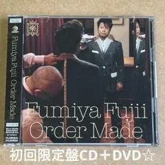 藤井フミヤ『Order Made』初回限定盤CD＋DVD☆帯付美品☆アルバム☆