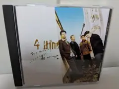 4HIM★The Message