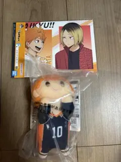 一番くじ　ハイキュー‼︎ 10th anniversary 日向翔陽セット