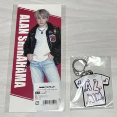 GENERATIONS 白濱亜嵐　DMMスクラッチ　本日発送⭕️