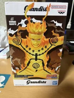 うずまきナルト II フィギュア