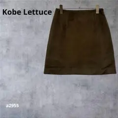 【神戸レタス】 ミニスカート 台形 秋冬　カジュアル　通勤　ブラウン M
