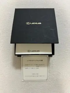 LEXUS 地図SD 2022年春 08675-0BB38 - メルカリ