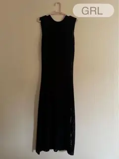 GRL ニット　ロング　ワンピース　着画あり