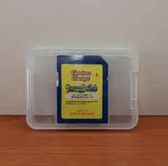 ドリームスイッチ　ソフト おさるのジョージ DreamSwitch　※ソフトのみ