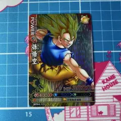 ドラゴンボールデータカードダス 孫悟空 Amazon.co.jp: 【001-P 金】孫悟空／ドラゴンボール Z データ